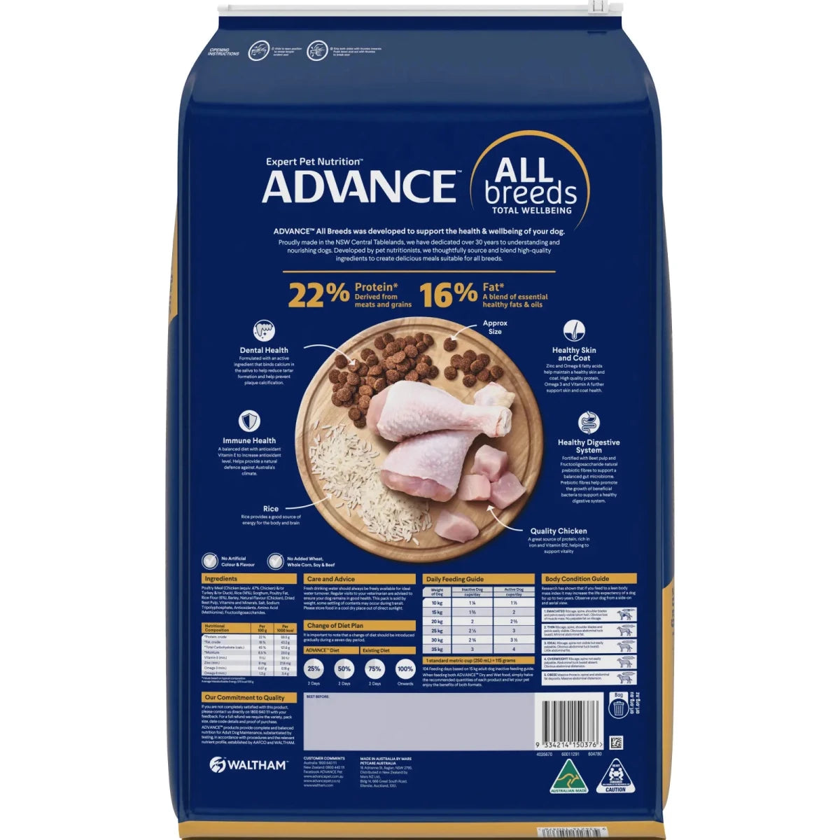 Advance Adult Dry Dog Food - All Breeds - Chicken with Rice - Ready Steady Pets