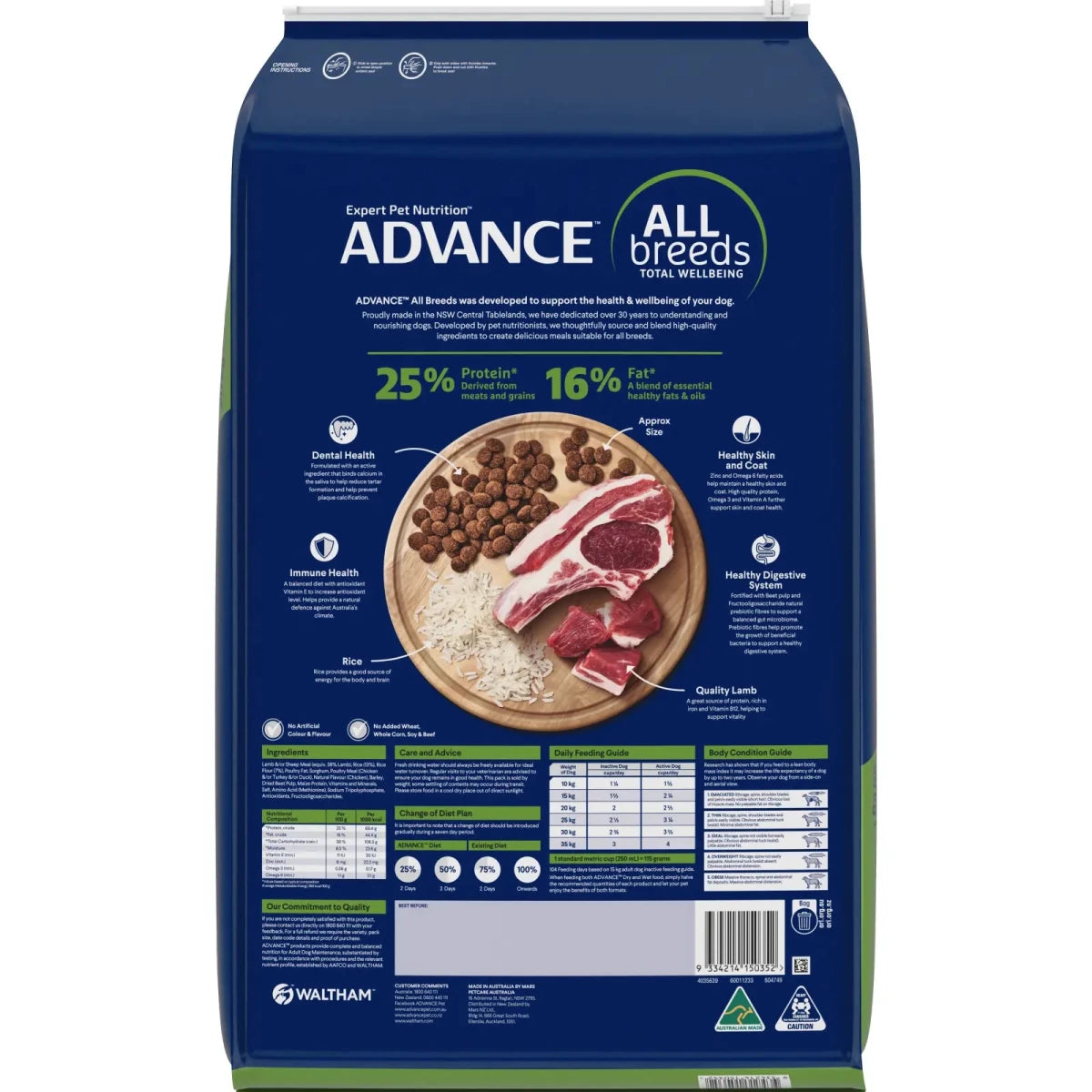 Advance Adult Dry Dog Food - All Breeds - Lamb with Rice - Ready Steady Pets
