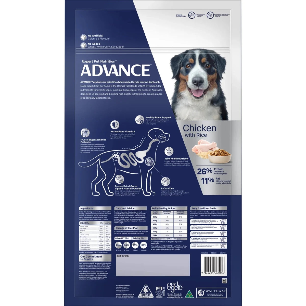 Advance Adult Dry Dog Food - Large Breed - Mobility - Ready Steady Pets